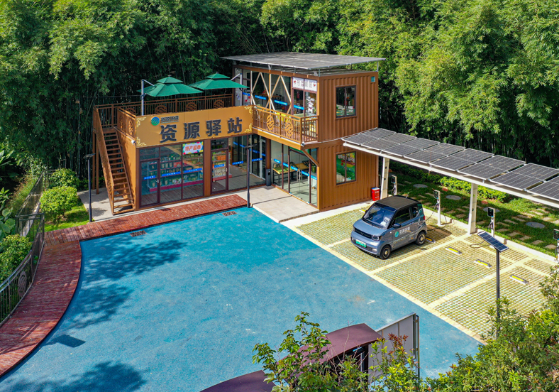 廣東省首個建成使用的農村生活污水EOD項目